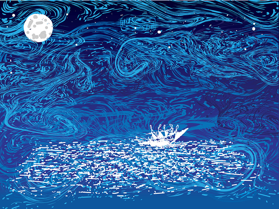 Cosmic Sea